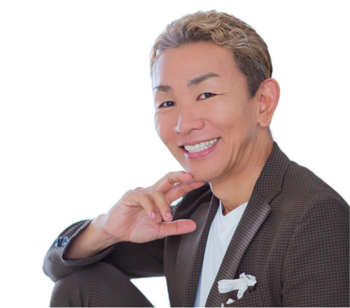 実績