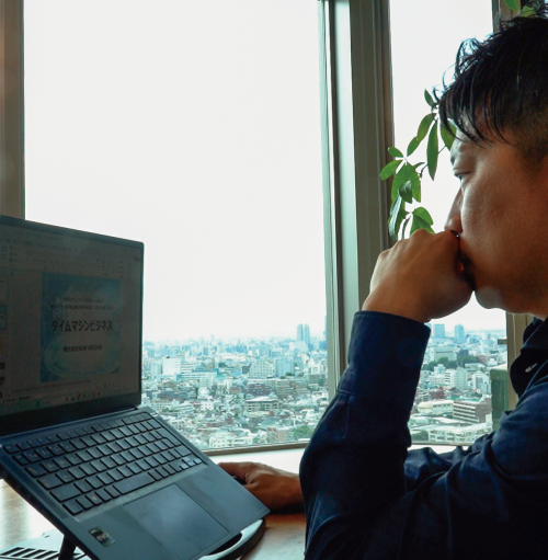 営業資料作成
